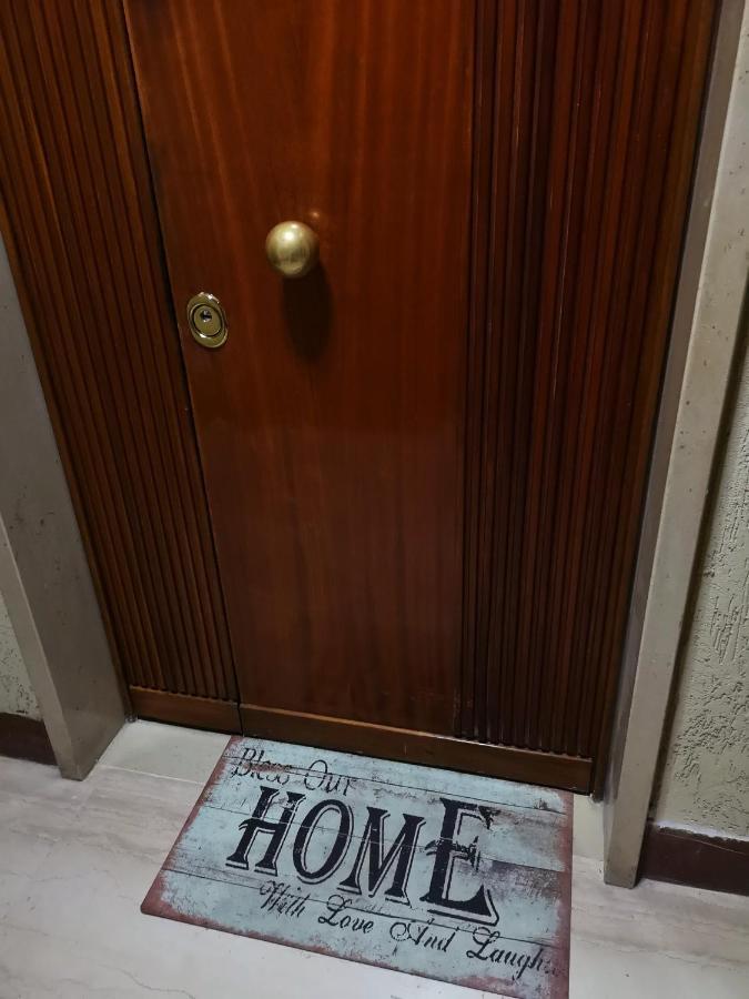 Casa vacanze Casa Katiuscia *